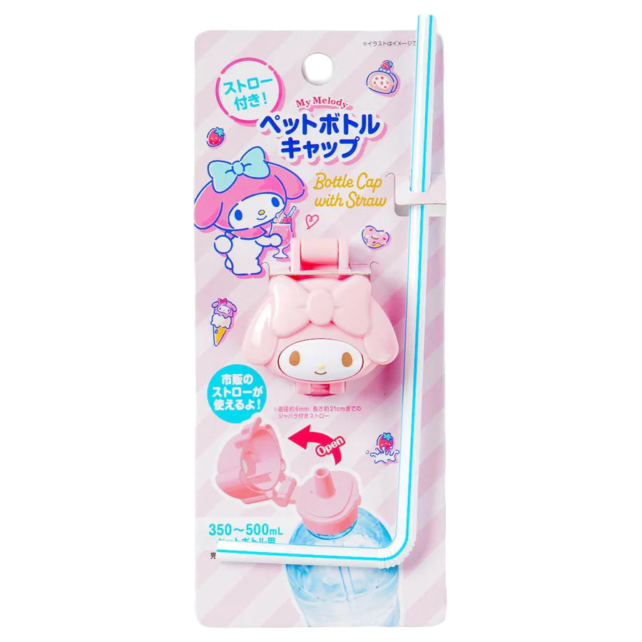 SANRIO© Bottle Cap with Straw (Japan Limited Edition)