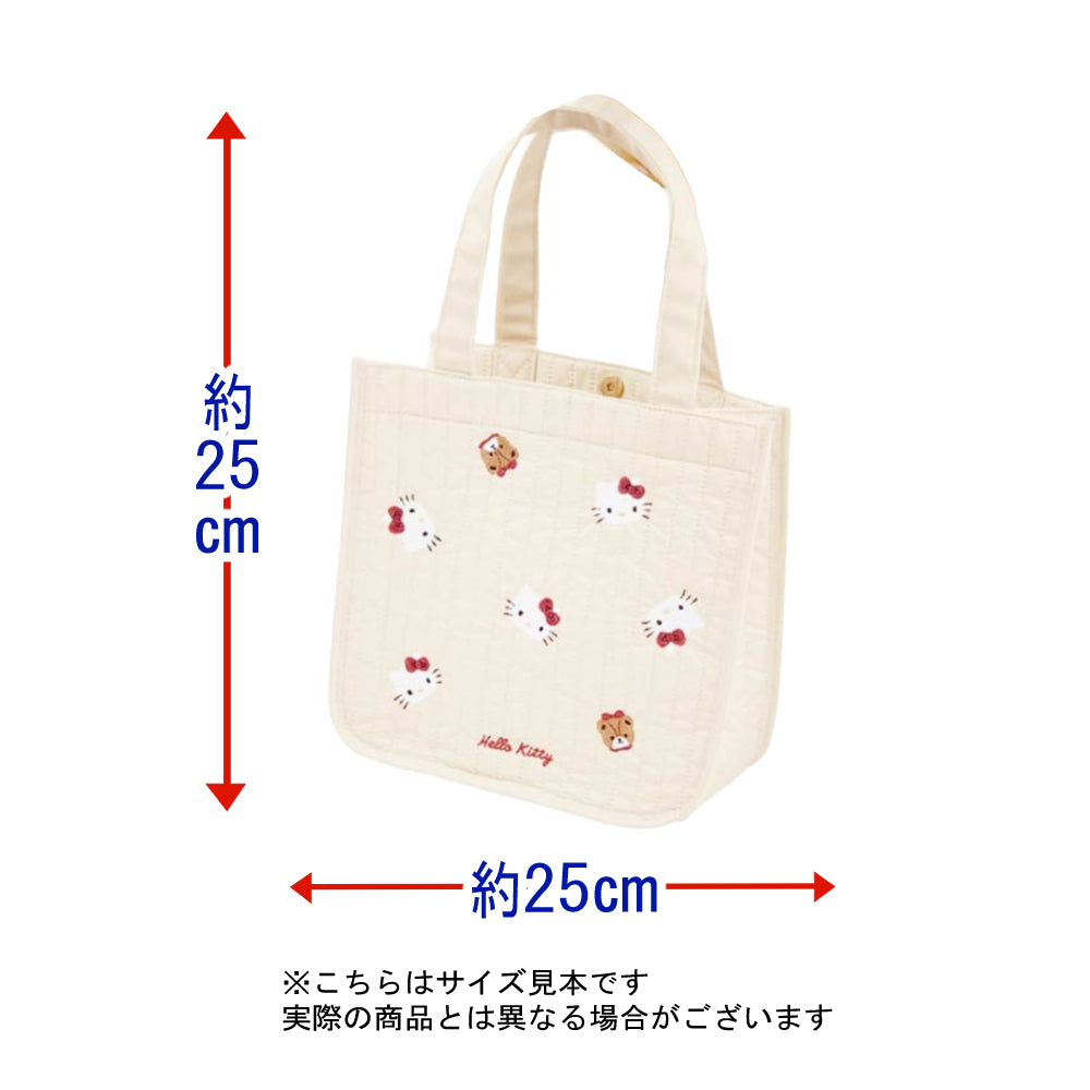 SANRIO© Quilted Stitch Lunch Bag (Japan Edition)