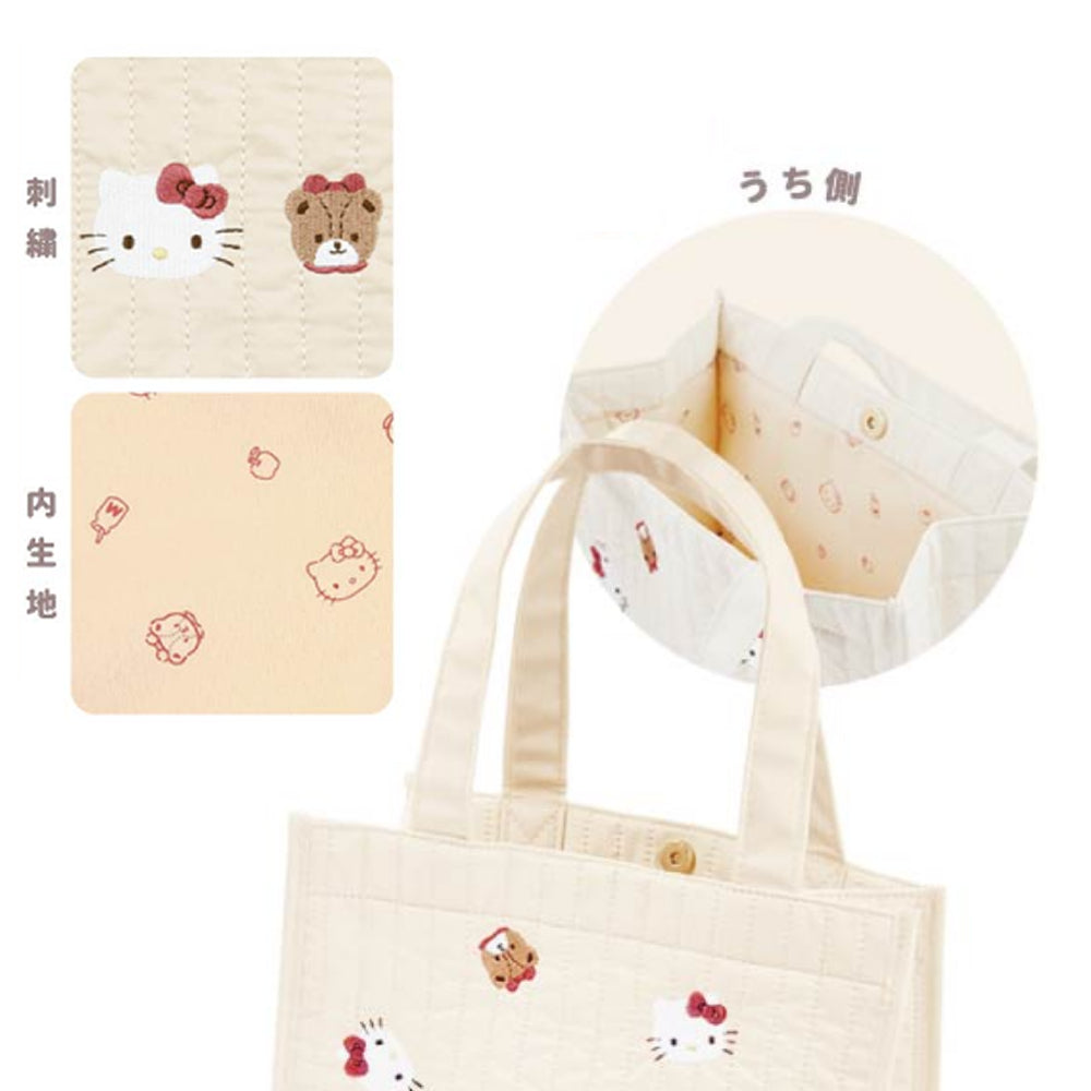 SANRIO© Quilted Stitch Lunch Bag (Japan Edition)