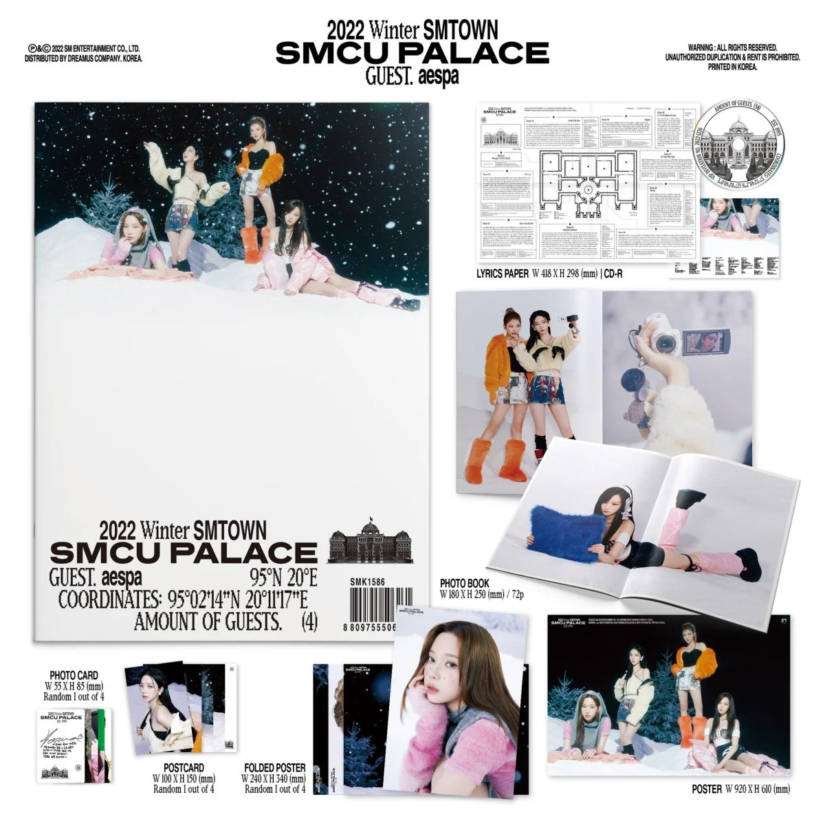 2022 WINTER SMTOWN: SMCU PALACE
