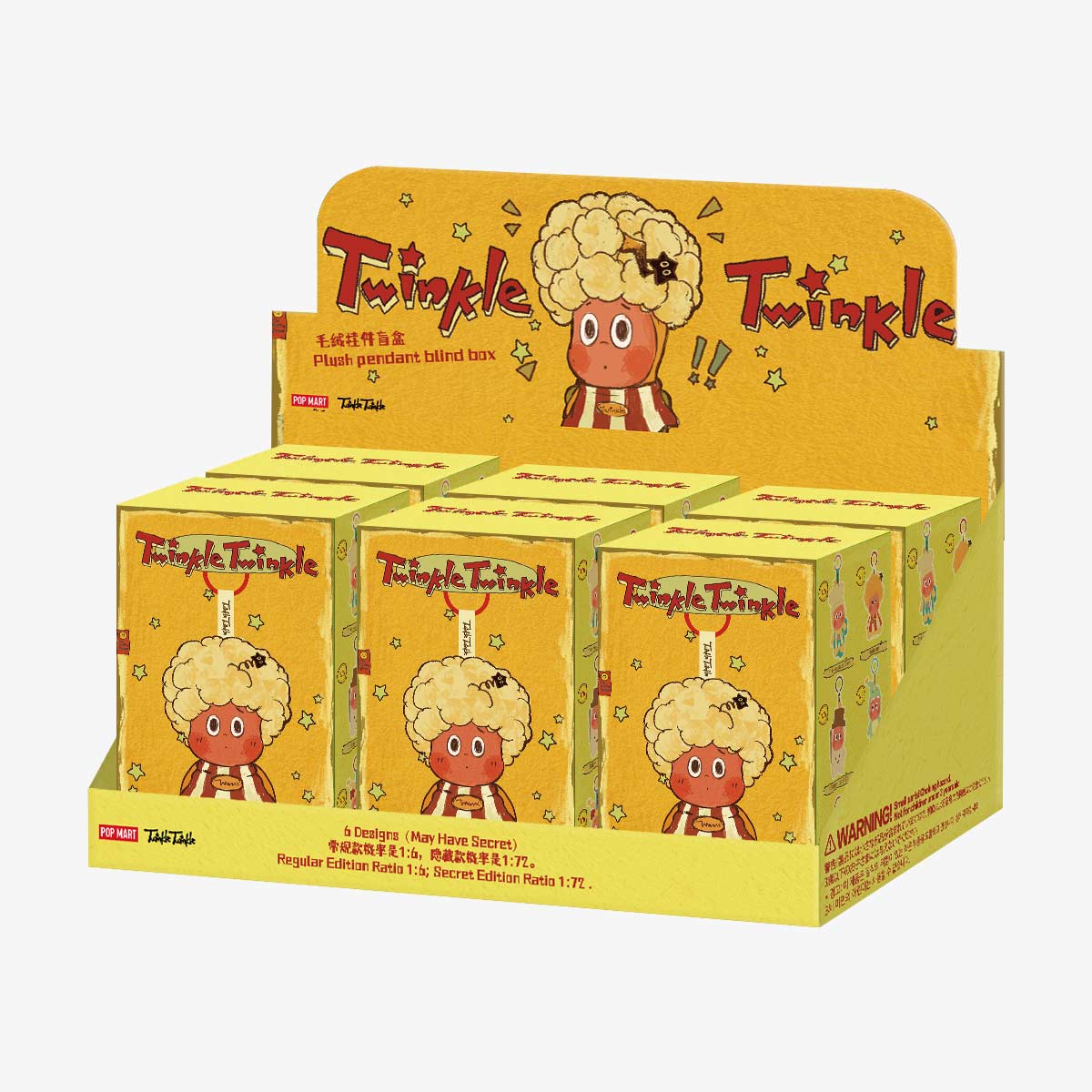 POP MART Authentic Twinkle Twinkle Be a Little Star Series Plush Mystery Box 6 Designs