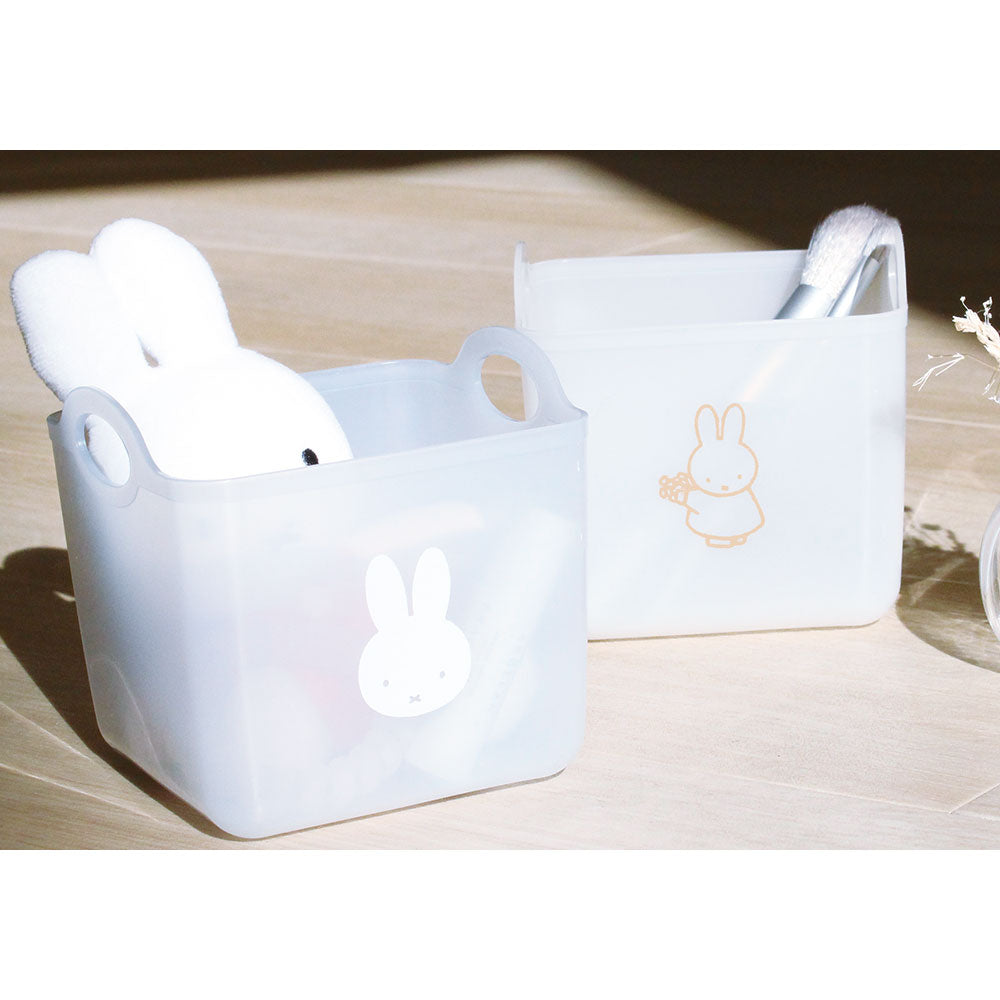 MIFFY© Mini Soft Basket (Japan Edition)
