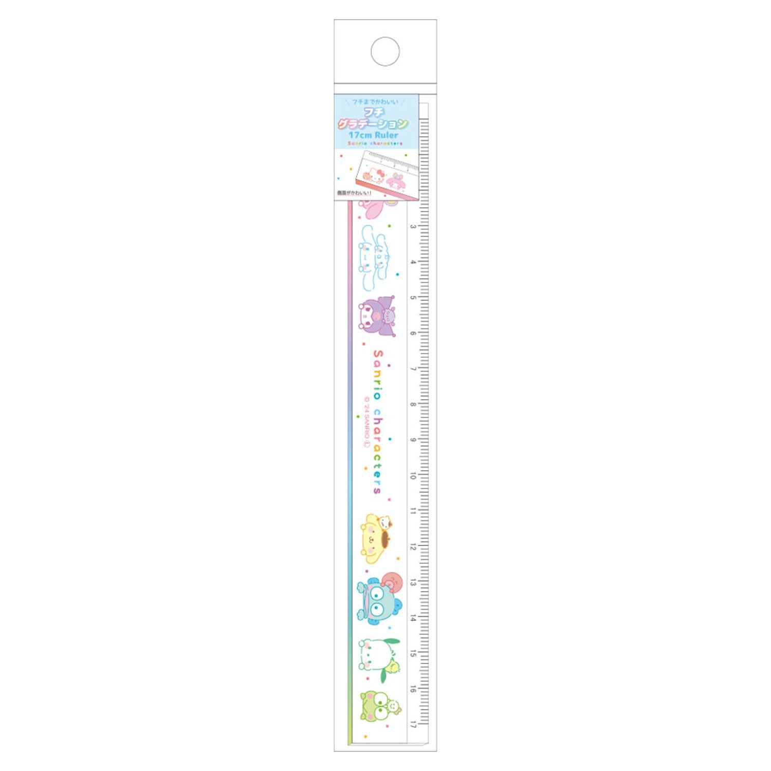 SANRIO© Ruler 17cm (Made In Japan)