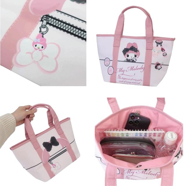 SANRIO© Nylon Lunch Bag (Japan Edition)