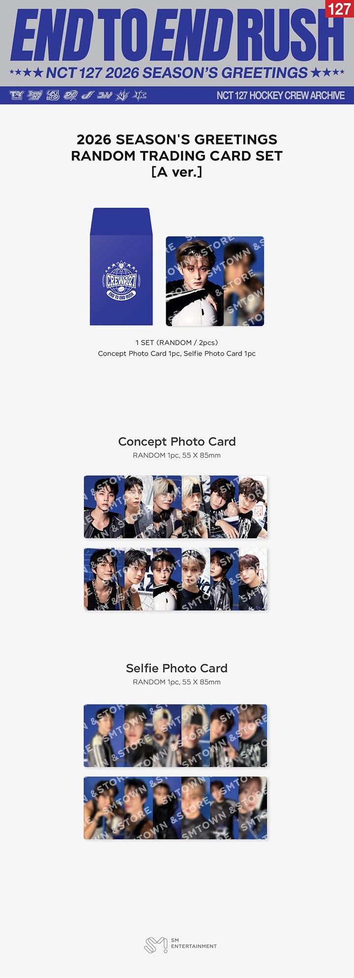 NCT 127 - 2026 SM ARTIST SEASON'S GREETINGS RANDOM TRADING CARD