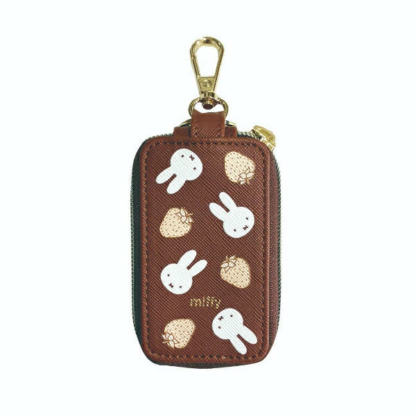 MIFFY© Brown Key Case (Japan Edition)