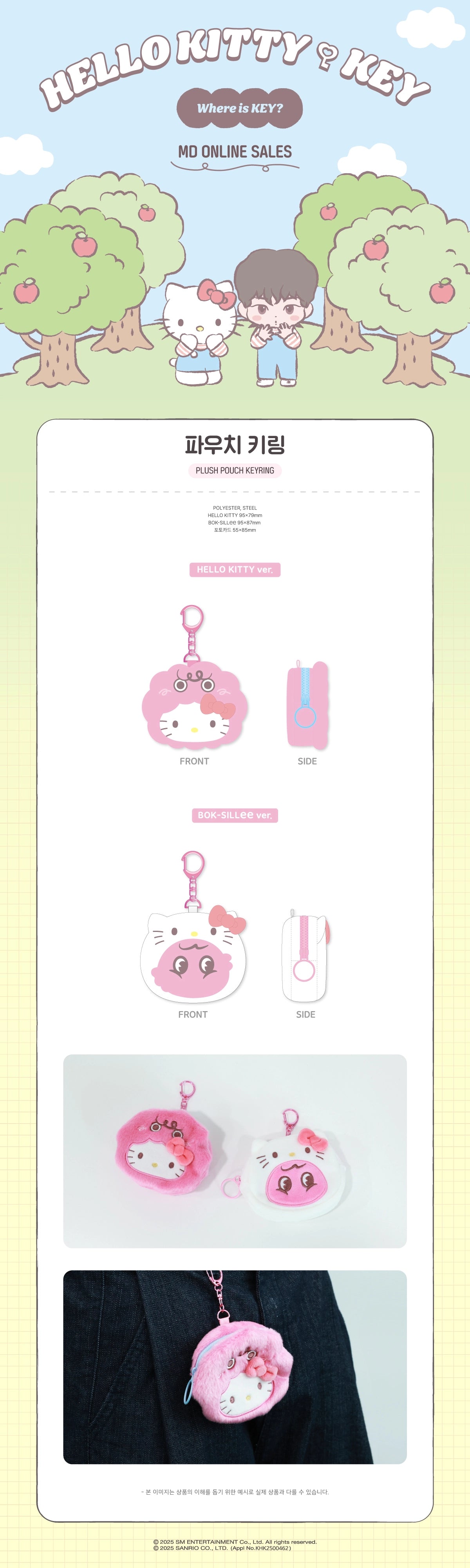 KEY - KEY X HELLO KITTY POP-UP STORE OFFICIAL MD (1-10)