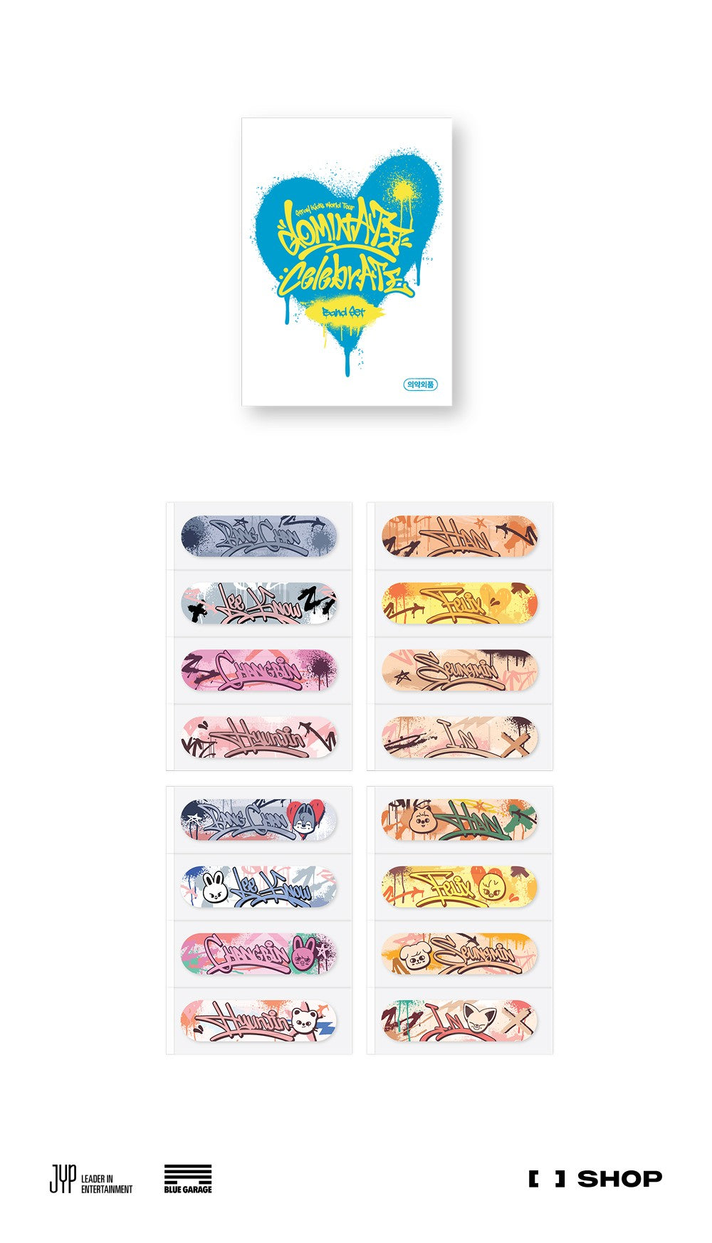 STRAY KIDS - DOMINATE : CELEBRATE POP-UP STORE MD - BAND AID SET