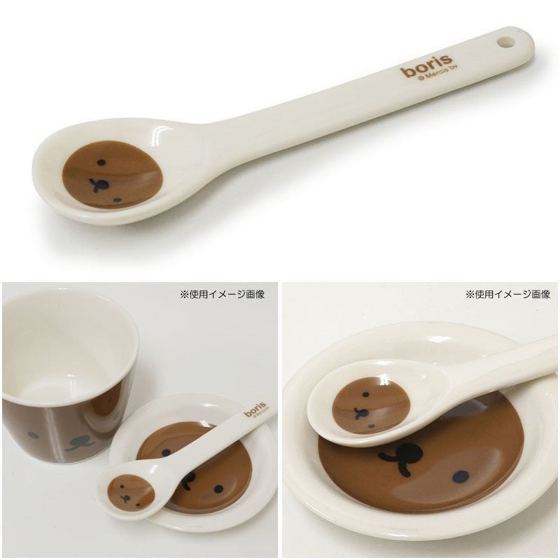 MIFFY© Floral Tableware (Japan Edition)