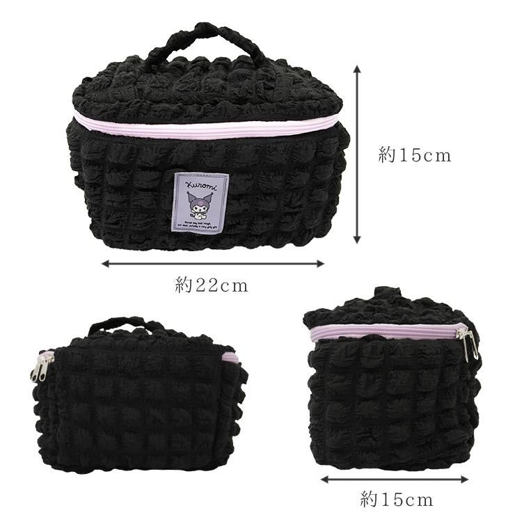 SANRIO© Waffle Vanity Case (Japan Edition)
