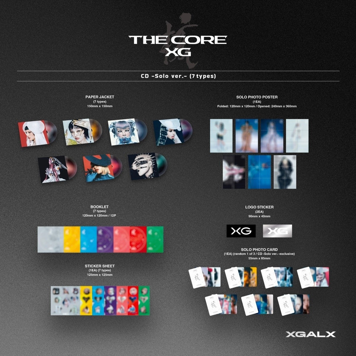XG 1ST ALBUM - THE CORE - 核 (SOLO VER.)