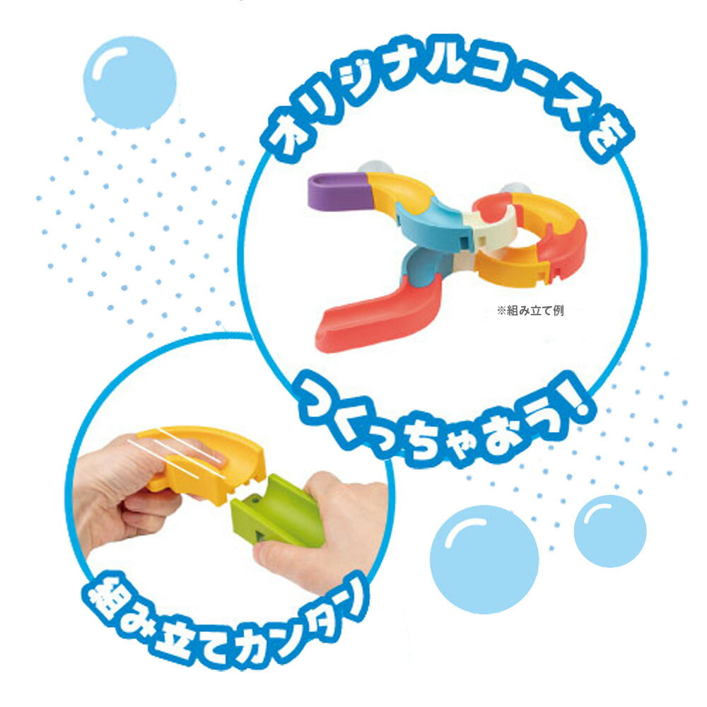 Slider with Duck Doll Bath Toy (Japan Edition)