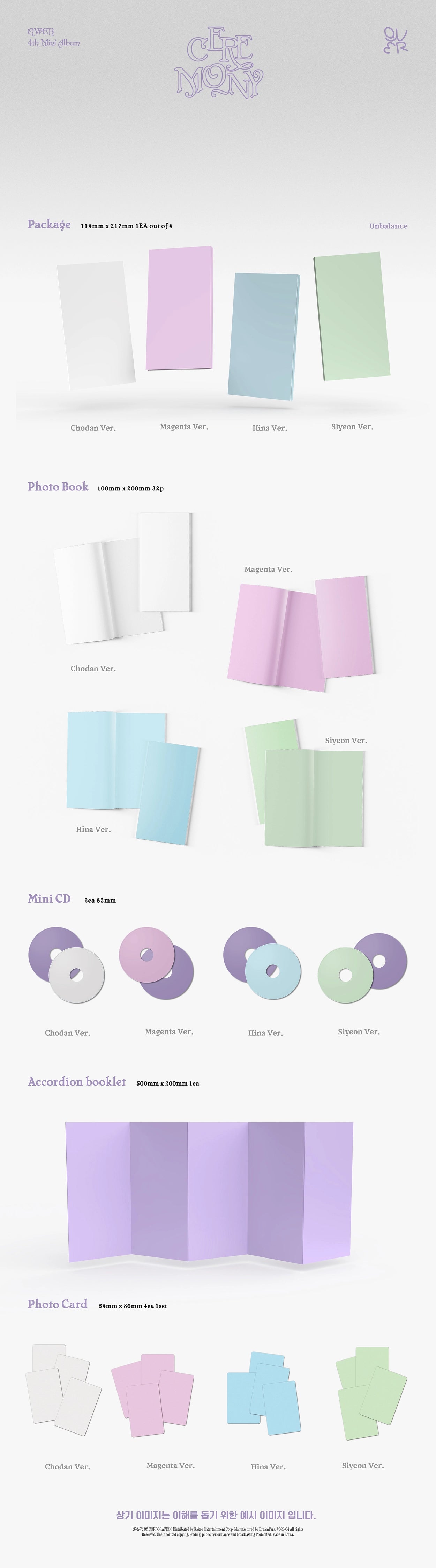 QWER 4TH MINI ABLUM - CEREMONY (BOOKLET VER.)