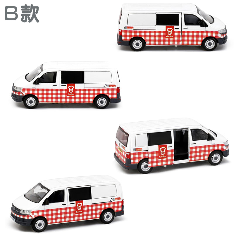 Hong Kong THE GARDEN Company Limited Alloy Car - 2 Designs