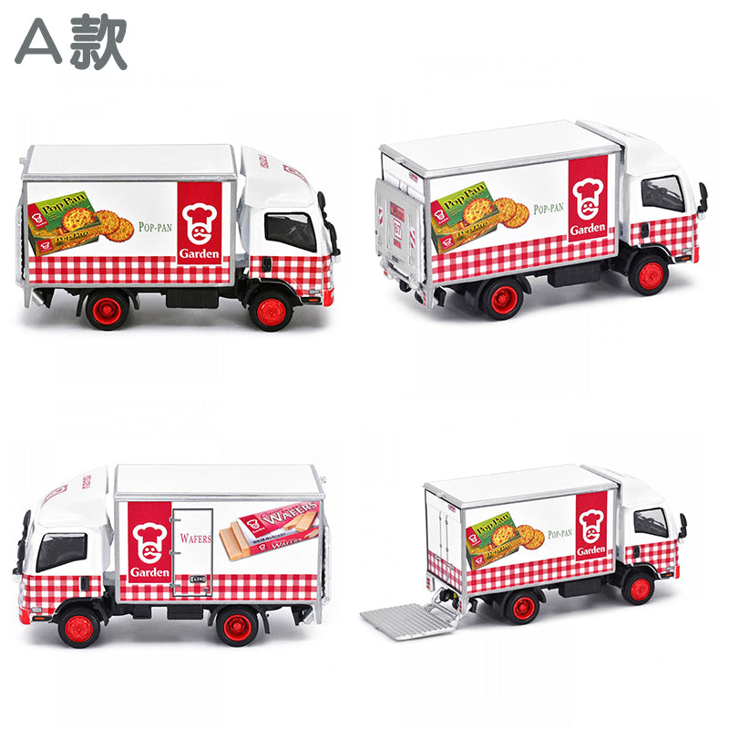 Hong Kong THE GARDEN Company Limited Alloy Car - 2 Designs