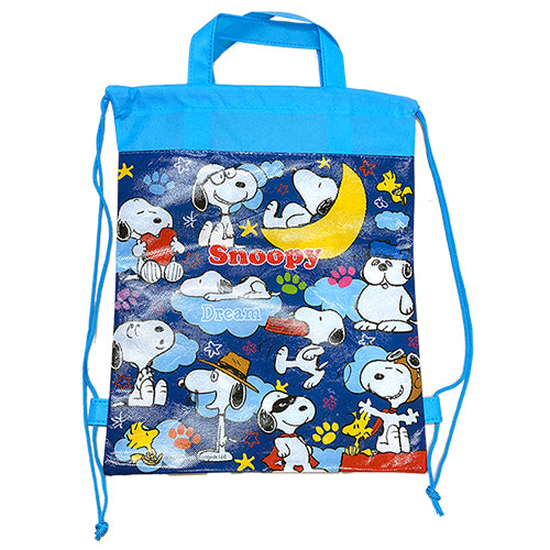 PEANUT SNOOPY© 2-Way Bag (Japan Edition)