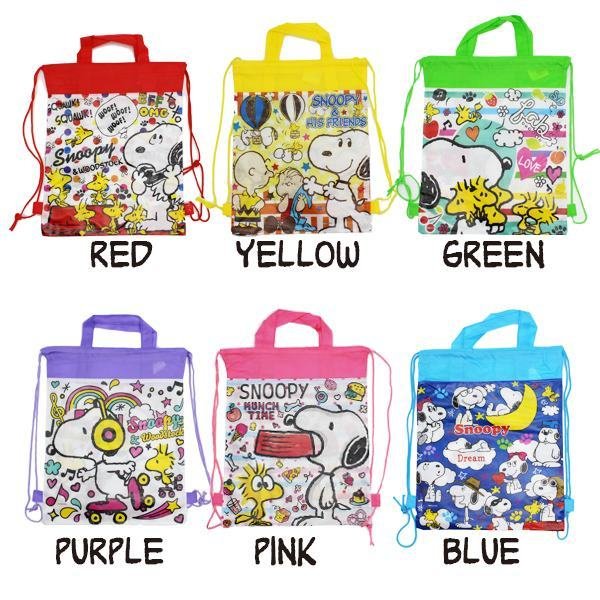 PEANUT SNOOPY© 2-Way Bag (Japan Edition)