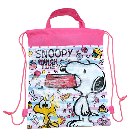 PEANUT SNOOPY© 2-Way Bag (Japan Edition)