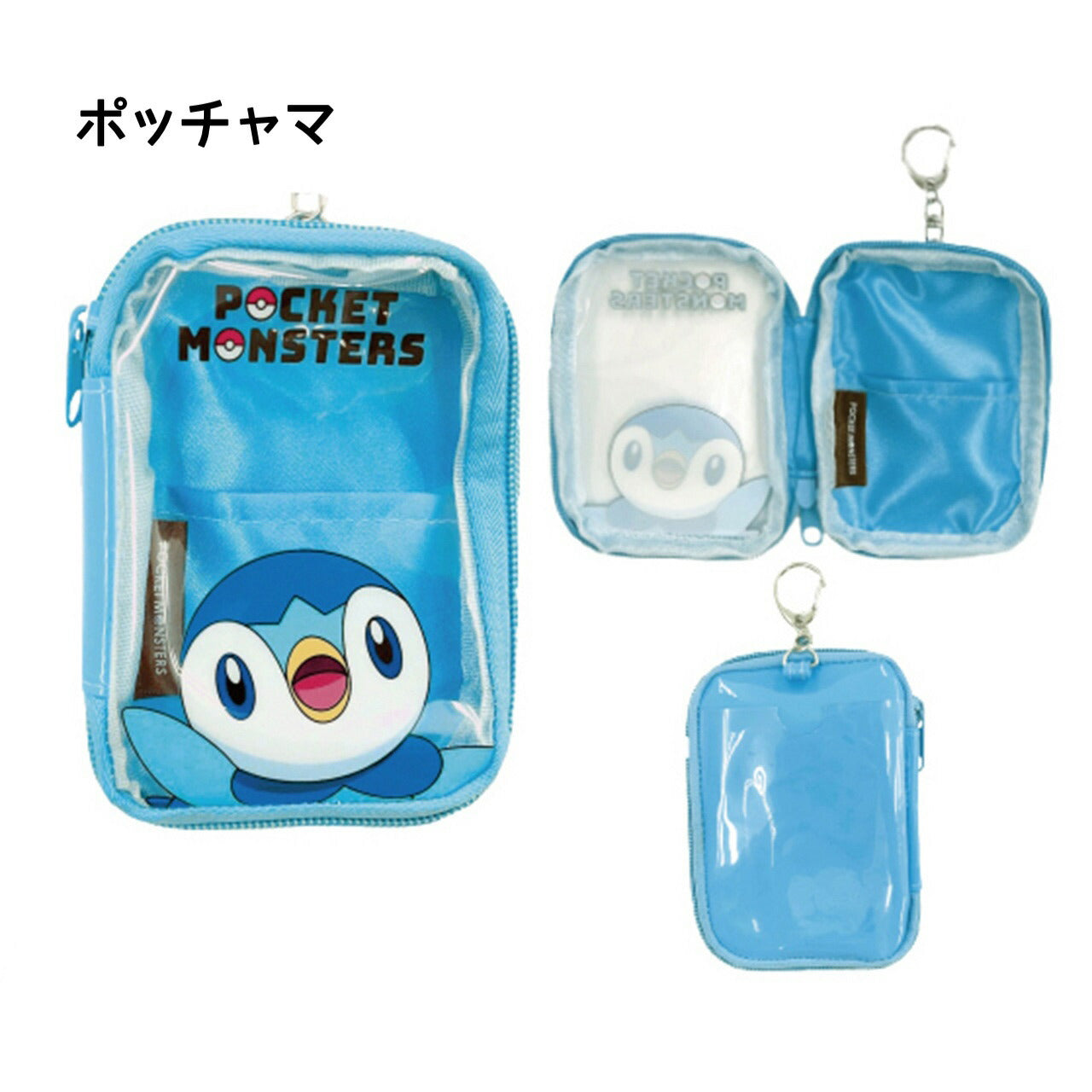 POKÉMON© Clear Hanging Pouch (Japan Edition)