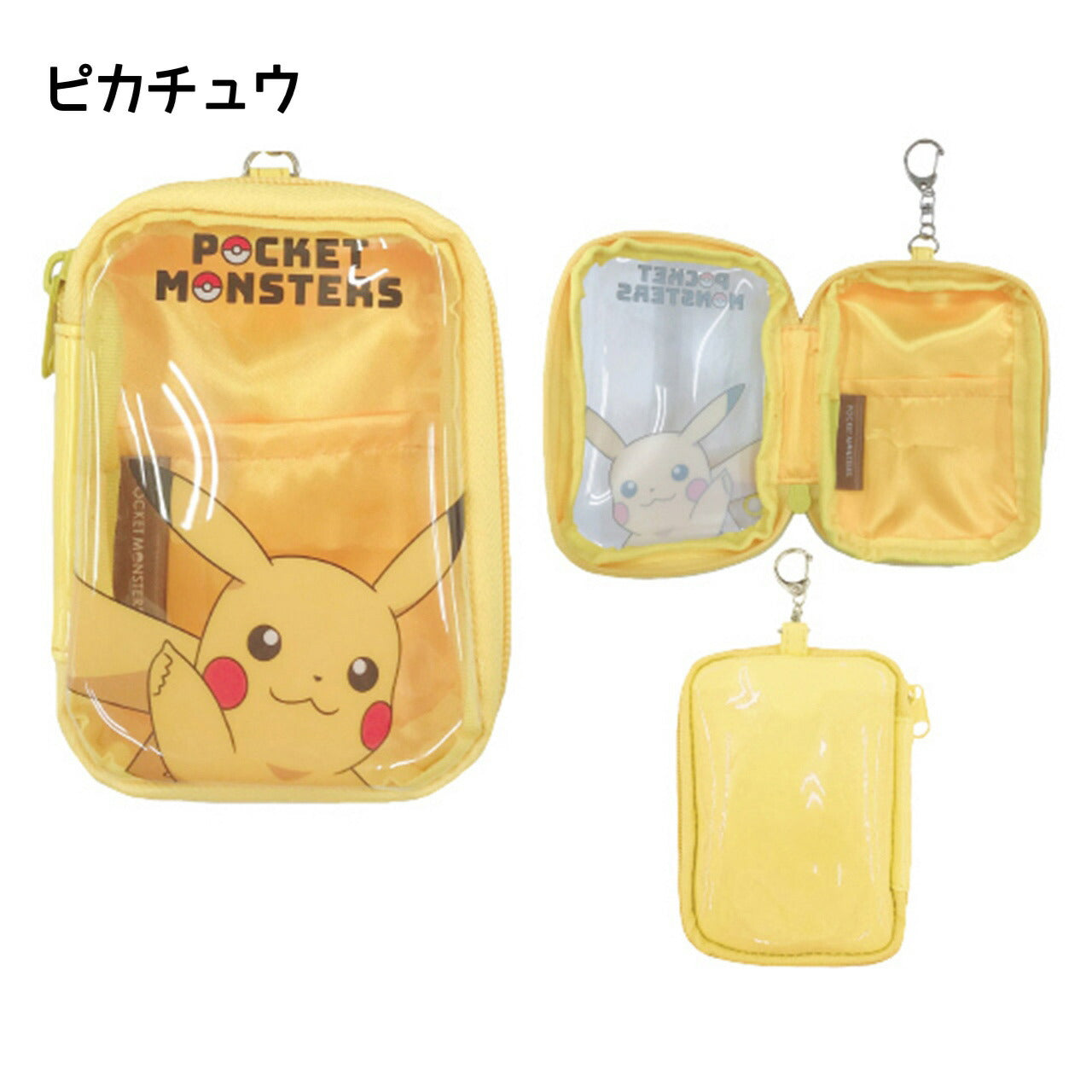POKÉMON© Clear Hanging Pouch (Japan Edition)