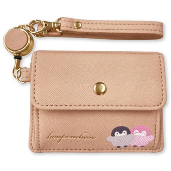 KOUPEN Chan Card Holder (Japan Edition)