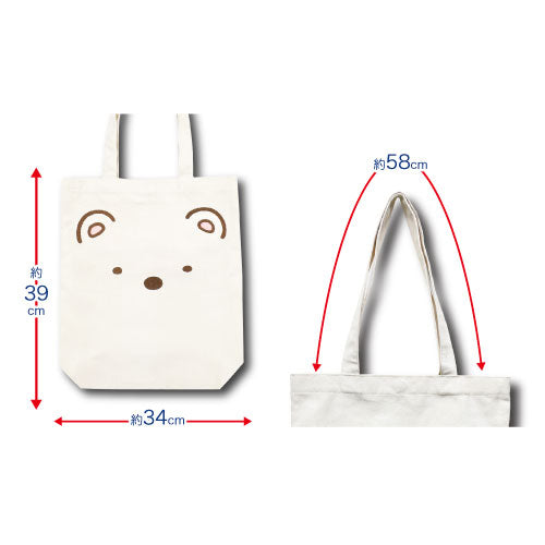 SUMIKKO GURASHI© San-X Tote Bag (Japan Edition)