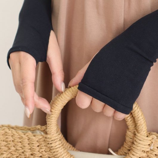 Black Arm Cover 45cm (Japan Edition)