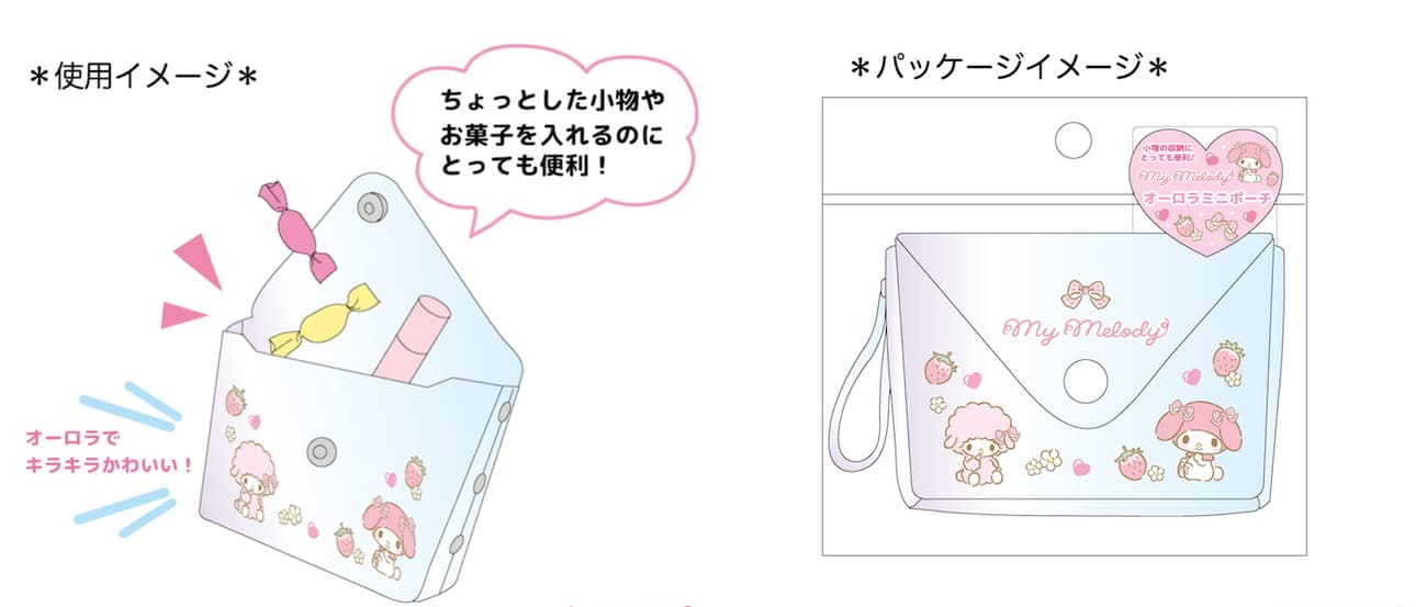 SANRIO© Clear Mini Pouch (Japan Edition)