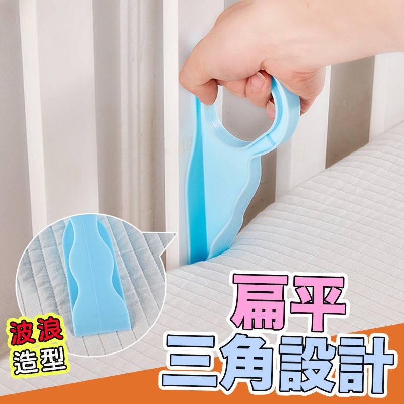 Mattress Lifter Set