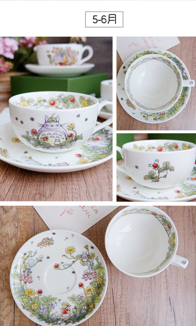 TOTORO© Garden Set Cup (Japan Edition)