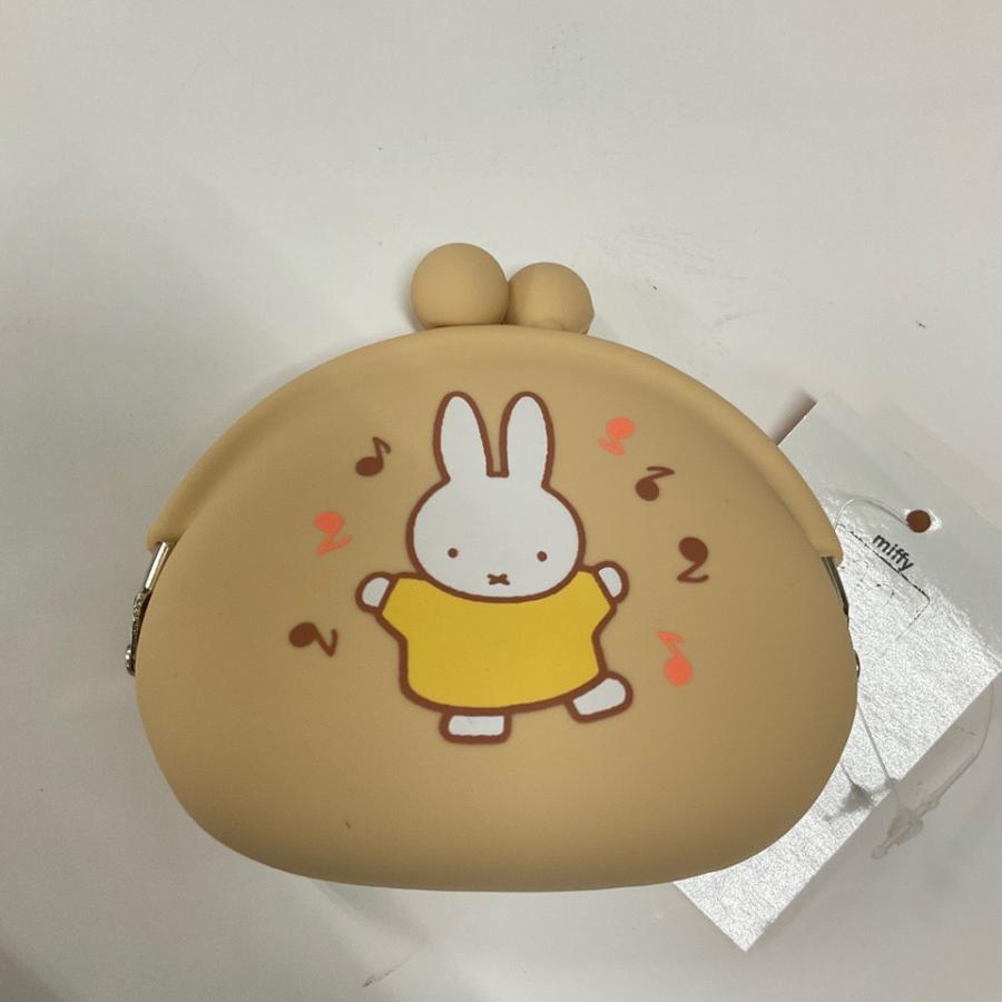 MIFFY© Silicon Coin Bag (Japan Edition)