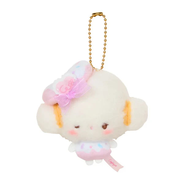 SANRIO© Cogimyun Hanging Plush Mystery Box 8 Designs (Japan Limited Edition)
