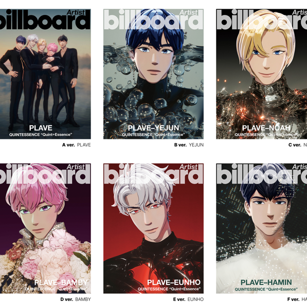 BILLBOARD ARTIST : PLAVE EDITION