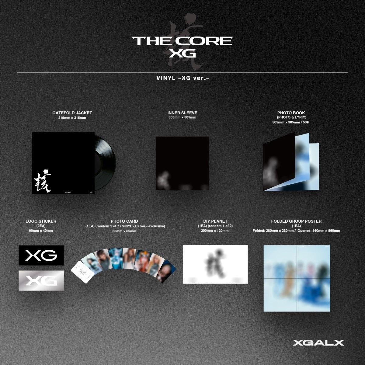 XG 1ST ALBUM - THE CORE - 核 (VINYL VER.)