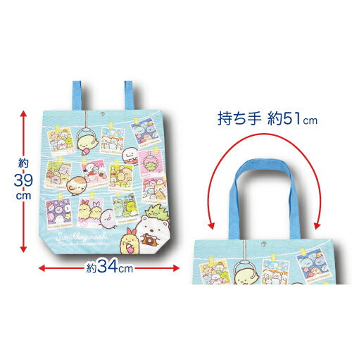SUMIKKO GURASHI© Tote Bag (Japan Edition)