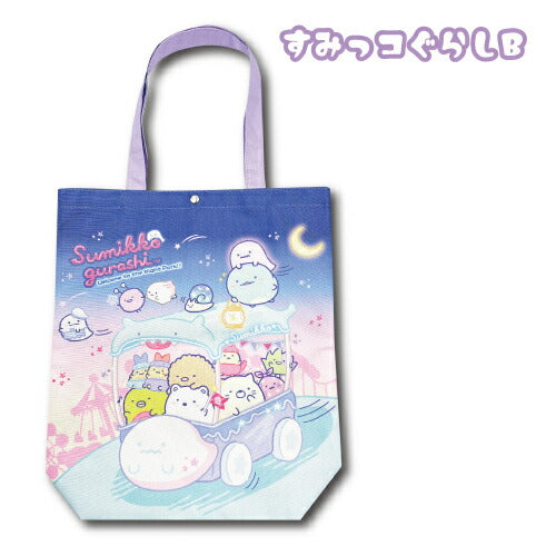 SUMIKKO GURASHI© Tote Bag (Japan Edition)