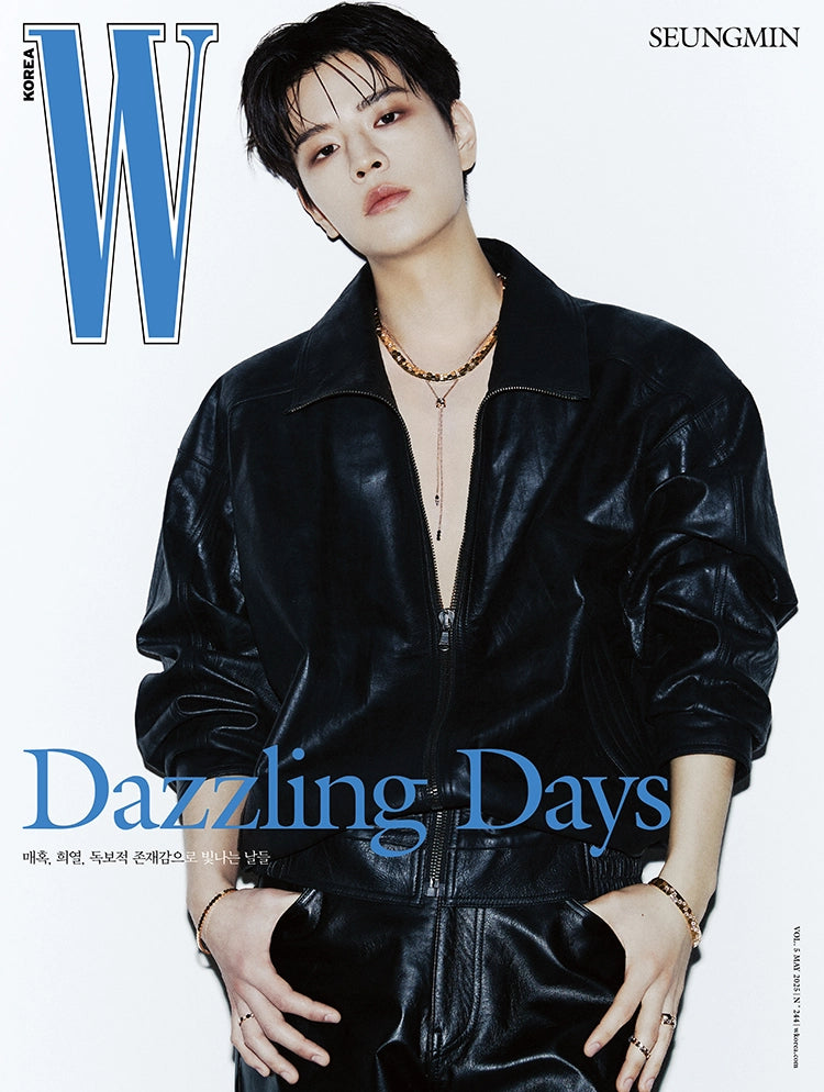 W - 2025. 05 (COVER. STRAY KIDS SEUNGMIN) (RANDOM VER)