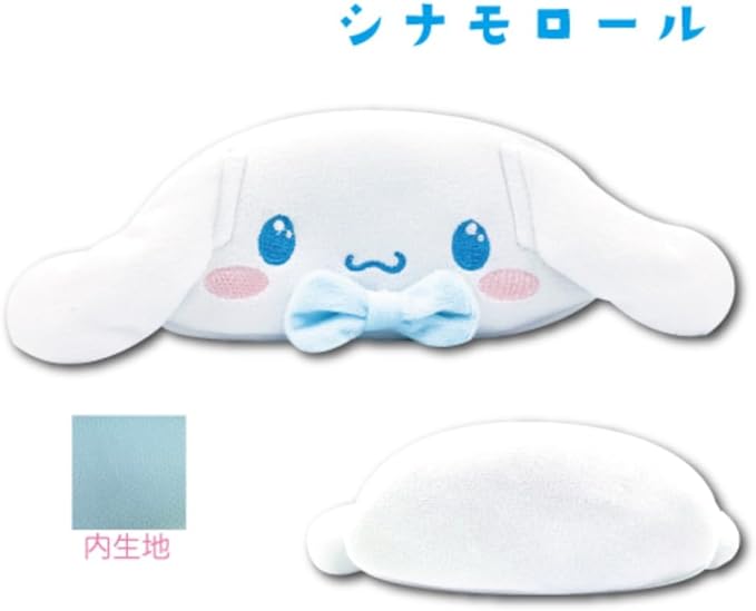 SANRIO© Head Plush Pouch (Japan Edition)