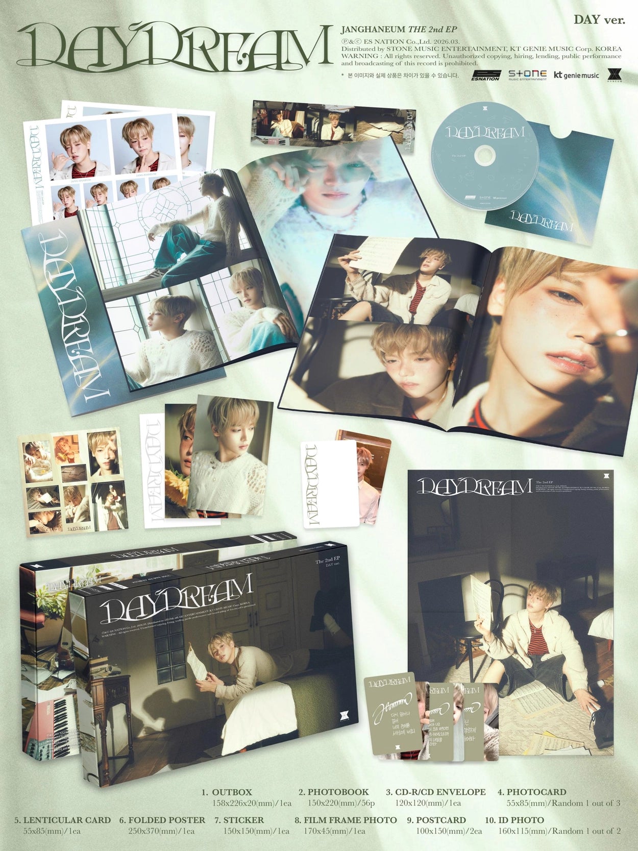 JANG HANEUM 2ND EP ALBUM - DAYDREAM