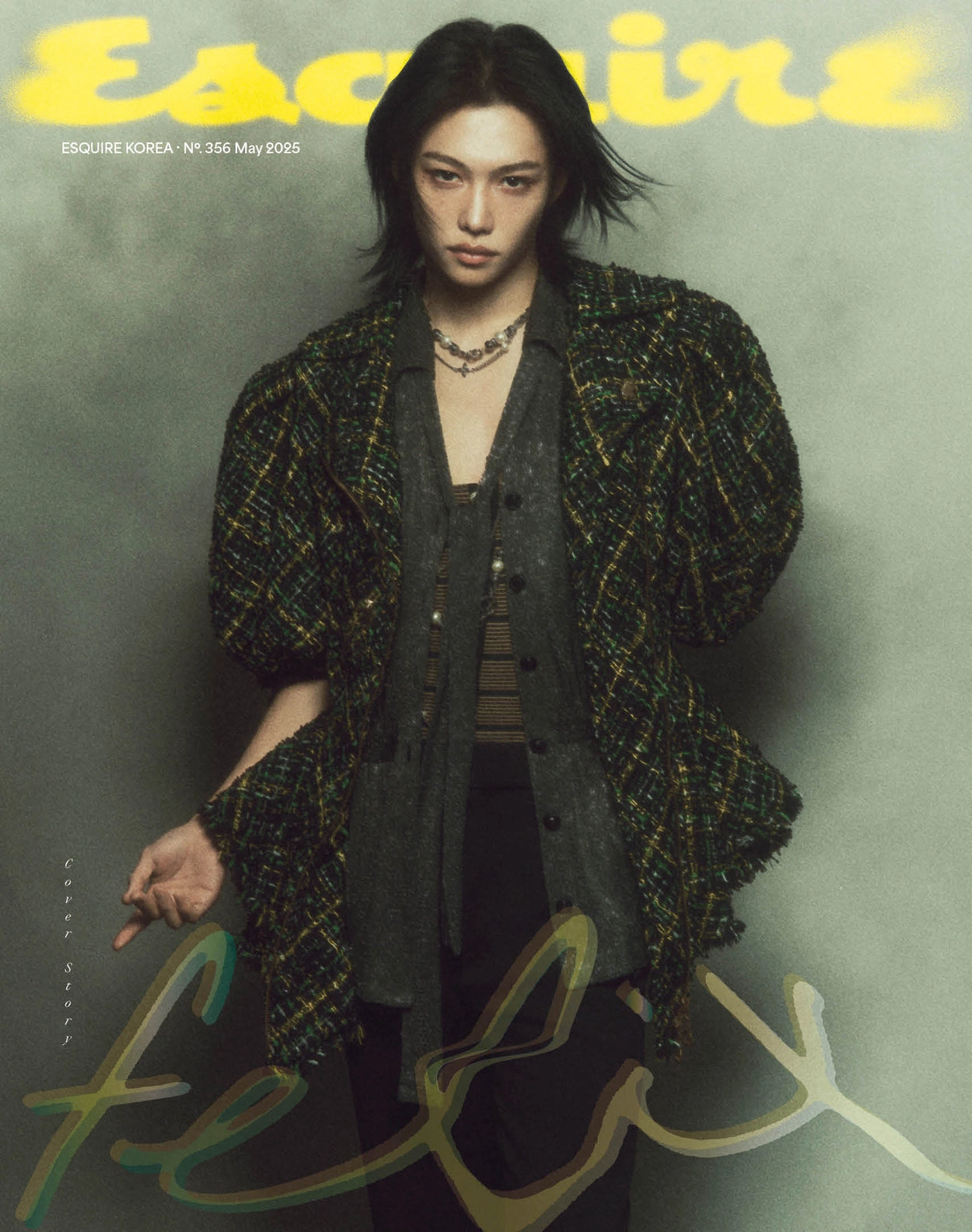 ESQUIRE 2025. 05 (COVER : FELIX) (RANDOM VER)