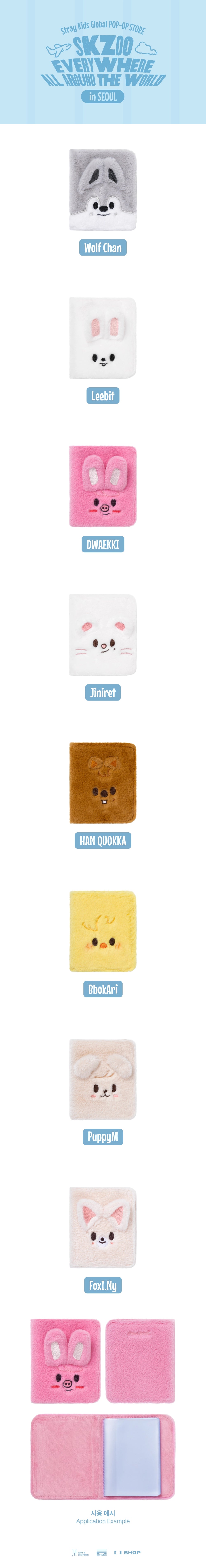STRAY KIDS - SKZOO PLUSH COLLECT BOOK - SKZOO EVERYWHERE ALL AROUND THE WORLD MD