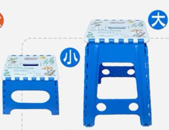 PEANUT SNOOPY© Folding Stool