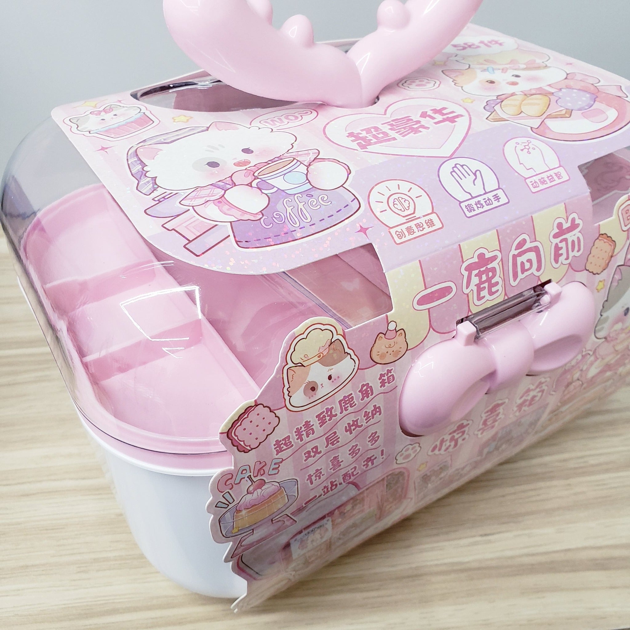 DIY Beauty Case 58pcs