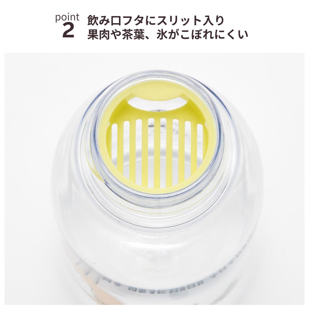 TOTORO© Water Bottle 500ml (Japan Edition)