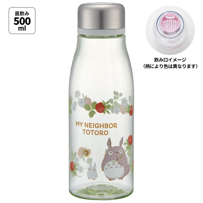 TOTORO© Water Bottle 500ml (Japan Edition)