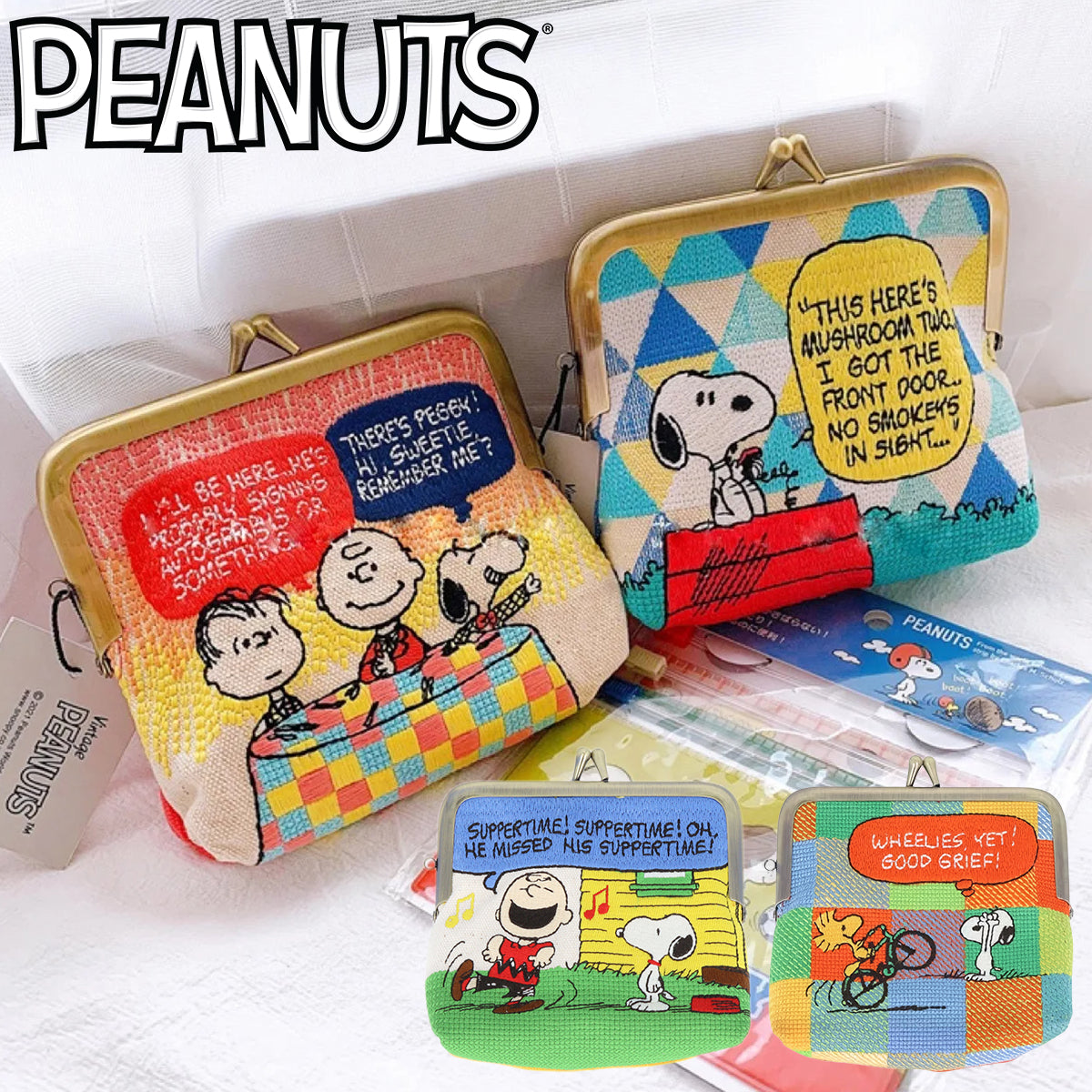 【GOOD CRIEF! /グッドグリーフ】BOA COMPACT CASE GOOD GRIEF! BOA COMPACT CASE（PEANUT SNOOPY© Knob Pouch
