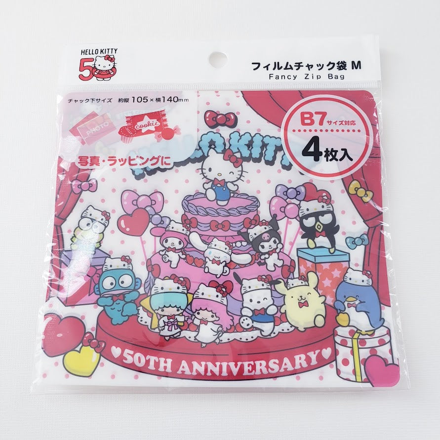 SANRIO© Zip Bag B7 4in1 (Japan Limited Edition)