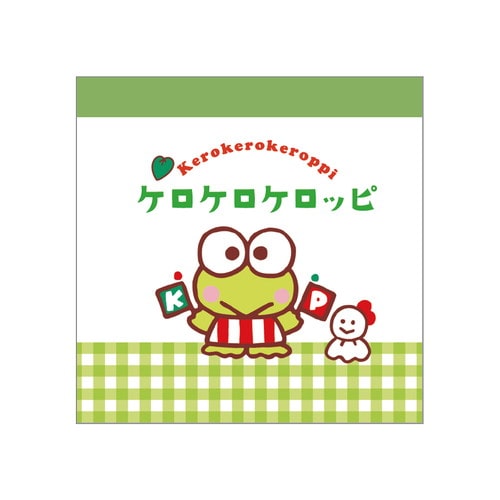 SANRIO© Checker Memo (Japan Edition)