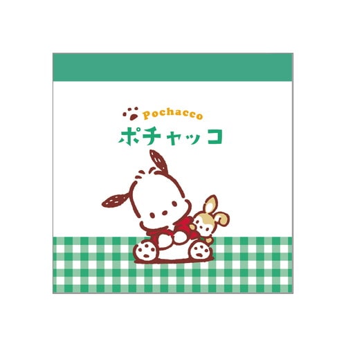 SANRIO© Checker Memo (Japan Edition)