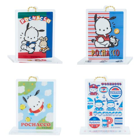 SANRIO© Pochacco Mystery Box 35th Stand 10 Styles (1 Piece) (Japan Limited Edition)